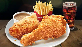 Jollibee – Home of the Famous Chickenjoy!