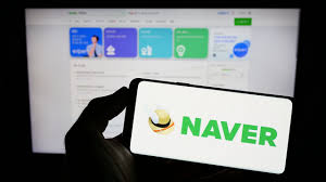NAVER
